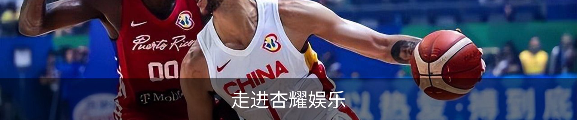 走进杏耀娱乐